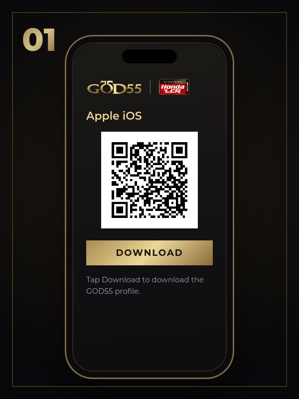 GOD55 iOS Download Button