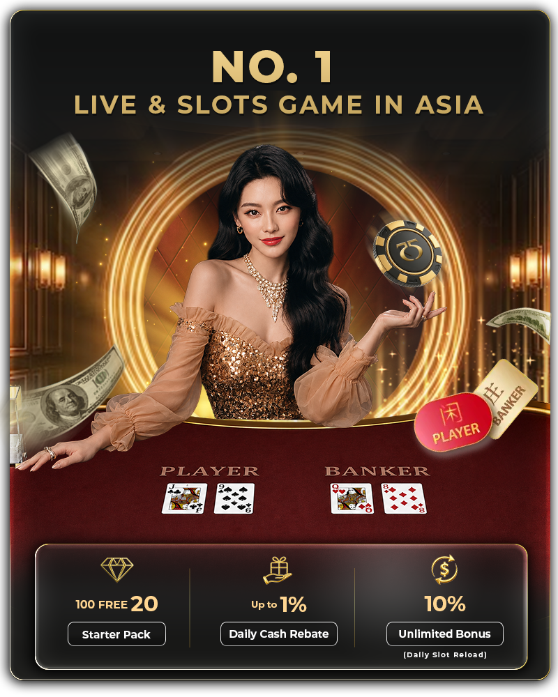 GOD55 New Member Rewards